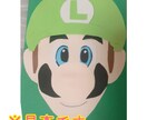 壁面作ります 少しでもお手伝いが出来ればと思っています！ イメージ2