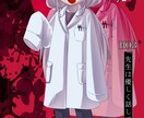 アイコン/サムネイル/立ち絵/一枚絵作成いたします 重厚感ありつつキュートでポップな厚塗りイラスト制作します！ イメージ7