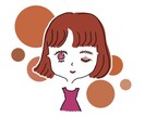 おしゃれで愛おしいアイコンを描きます 顔のコンプレックスをそのまま可愛くしちゃいたい方いませんか？ イメージ2