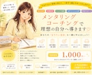 一人ひとりに寄り添い丁寧にサポートします あなたのペースに合わせてサポートします！ イメージ3