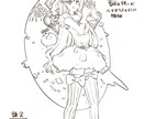 夢のある1枚絵を一緒に完成させます 完璧に近づけるようお力添えもお願いします！ イメージ2