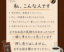 個人店向け｜相談しながらPOPを作ります 忙しくても大丈夫。相談しながら仕上げます イメージ3