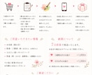 元気が出るようなお名前入りポエムお作り致します 長寿 喜寿 還暦祝い 感謝状など イメージ4
