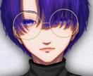 アイコンに使えるイラストを描きます ご希望に沿ったイラストを描きます イメージ1