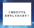 売上UP！プロがTikTok運用代行をします 結果にコミット！TikTok運用代行でビジネスを飛躍させます イメージ7