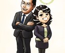 イラスト制作承ります オーダーメイドのイラスト承ります イメージ6
