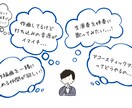 ギター・ベースを演奏します オリジナル曲の演奏、歌ってみた動画の伴奏などに対応します！ イメージ9