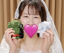 貴方様の推しへの愛、お話聞きます 2次元のキャラクターと結婚した私。推しへの愛に壁はありません イメージ3