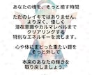 オーダーメイド☆貴方にピッタリの癒しをお届けします 日々がんばっているあなたが、ふっと力を抜けるように☆ イメージ3
