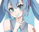 アイコン用イラスト作成します あなただけのSNSアイコンをお描きします！ イメージ3