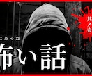 視聴者を惹きつけるサムネイル制作します 強い訴求力と分かりやすさを重視したデザインをお届けします。 イメージ3