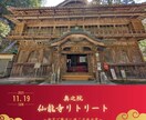 CanvaでSNS用の投稿画像作成します SNS投稿画像をCanvaでおしゃれに作成します イメージ8