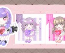 バレンタイン量産SDイラスト描きます 商用利用込み！可愛いSD量産依頼◎ イメージ4
