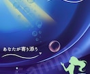 用途に合わせたポスターや告知画像を制作します Canva×Affinityで制作。独創的なビジュアルを形に イメージ1