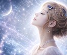 別れるべき？続けるべき？心の声をそっとひも解きます 答えが出せない/本心がわからない/心の迷路に光を灯します イメージ1