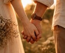 元彼と復縁できる可能性は？彼の気持ちを鑑定します もう一度愛されるために今必要なことをお伝えします イメージ7