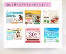 美容系、教育系のWEBデザイン、格安で作ります ターゲットに想いを伝え、良さを伝えて、集客ＵＰ！ イメージ4