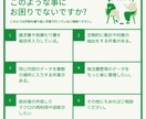 エクセル/EXCELの作業自動化します 業務で苦労している作業を自動化してみませんか？ イメージ2