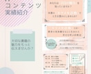 kindle出版　A+コンテンツ画像2枚作成します ベストセラー作家が作成。あなたの書籍を目立せます。 イメージ6