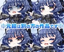 静止画立ち絵の表情差分を作成します 動画内やサムネイルなどのバリエーションを増やしたい方へ イメージ9