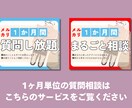 ゴミがお宝に早変わり！メルカリの超基本がわかります 今からでも間に合う！メルカリ基礎・登録・出品・取引を全解剖♩ イメージ4