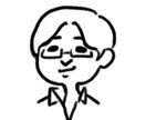 愚痴から雑談、恋愛相談までお話聞きます どんなお悩みでもOKあなたの心に寄り添います イメージ1