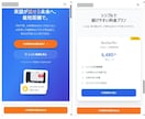 Web制作のプロが高品質LPを制作します 成果・品質重視！HTML・CSS・JavaScriptで構築 イメージ5