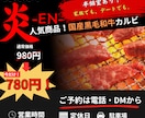 SNS投稿画像を見やすく制作します 店舗紹介・商品紹介・求人画像などに幅広く対応 イメージ5