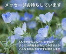 あなたの心の波を穏やかにします そっと寄り添い優しく包み込みます イメージ5