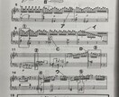楽典の覚え方、解き方のコツを教えます 全国の音楽科入試問題がすらすら解ける覚え方解き方を教えます！ イメージ2