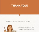 プロ×女性目線で”私らしい家”を提案します リフォーム・リノベの間取り相談｜暮らしやすいプランをご提案 イメージ3