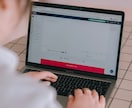 デザインに忠実なコーディングでHP/LP作成します レスポンシブ対応込です！納品後の修正も無料で対応いたします！ イメージ2
