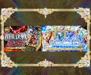 オリパ専門⭐︎当たり感煽るギラギラサムネ作ります 継続依頼多数｜クリック率UPを狙う"当たり感"デザイン イメージ4