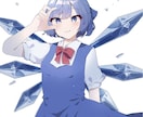 アイコンを作成します 可愛いイラストを丁寧にお届けします！ イメージ2