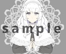 SNS用の可愛いアイコンを描きます 最短3日！お気軽にご相談ください！ イメージ1