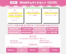 毎日作成忙しい方向け!サムネイルセットを制作します 普段使いも！IRIAMのガチイベ＆バナイベを見逃すな！ イメージ2