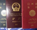 中国語翻訳（简体字）短文でも長文でも承ります どんなものでも承っておりますのでお気軽にご相談ください！ イメージ1