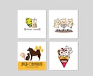 商用可あなただけのオリジナルロゴデザイン制作します 会社・お店のシンプルオリジナルロゴデザインを作成いたします イメージ4