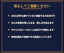 小論文・作文・志望理由書を添削します 受験も就活も、予備校での添削経験と進路指導16年の視点で イメージ10