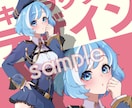 イメージを形に！可愛いイラスト制作します キービジュアル｜立ち絵｜グッズ｜記念イラスト｜サムネイル イメージ5