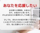 タロットカードであなたのお悩みを占います タロットが示すものを感じた通りに読み解き、隠さずお伝えします イメージ3