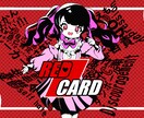 歌ってみたの一枚絵イラストを描きます ゆめかわいい曲にぴったりの一枚絵イラストを描きます イメージ2