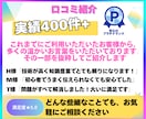 マンツーマンエクセル指導！丁寧に解説します 関数の組み合わせや集計や抽出 書式の設定 マクロVBA作成等 イメージ2