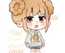 全身¥2000で描写可能！可愛いミニキャラ描きます 初出品のため今回限りの最低価格です。実績公開可能な方激求 イメージ1