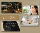 目に留まるサムネを作成します YouTubeはサムネが命！確実に見られるサムネを作ります！ イメージ2