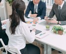 人生,仕事に悩む人へ　キャリアコーチングします 自分の強み、どんな仕事が向いているのかわからないを解決 イメージ1