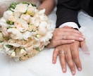 あなたを溺愛＆幸せを約束する運命の人を視ます 【出逢いはすぐそこに？】結婚時期やお二人の未来を占います イメージ9