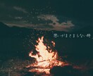 誰にも話せない悩み、社会福祉士が聴きます いつでも落ち着いて話せる電話相談 イメージ2
