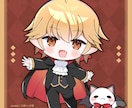 企業実績あり！ミニキャラクターイラスト描きます お急ぎ納品可！お気軽にご相談くださいませ。 イメージ5