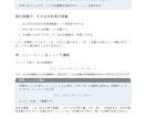 1点の連続性をε–δで学ぶ教材を作ります 量化の順番とδの選び方を、例と演習でほどく イメージ2